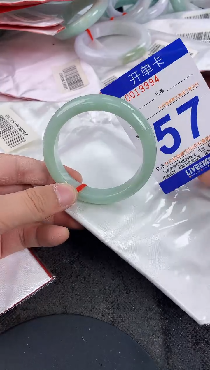 未镶嵌手镯翡翠AAAAAAAAAAAA