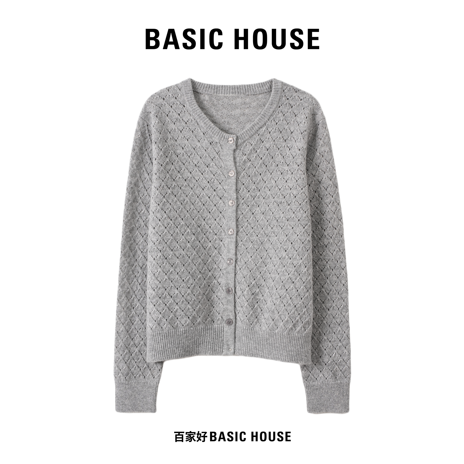 Basic House/百家好2025年新款圆领设计感菱格百搭针织衫P722 MM
