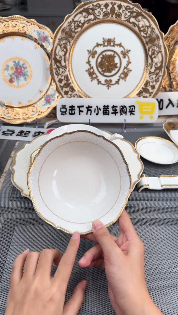 【闪购商品】瓷片6寸水果碗  春节活动福利价