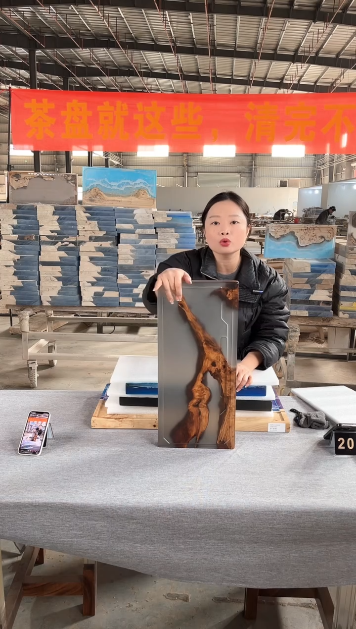 【闪购商品】55*25杉木瘤树脂实木茶盘简约现代风