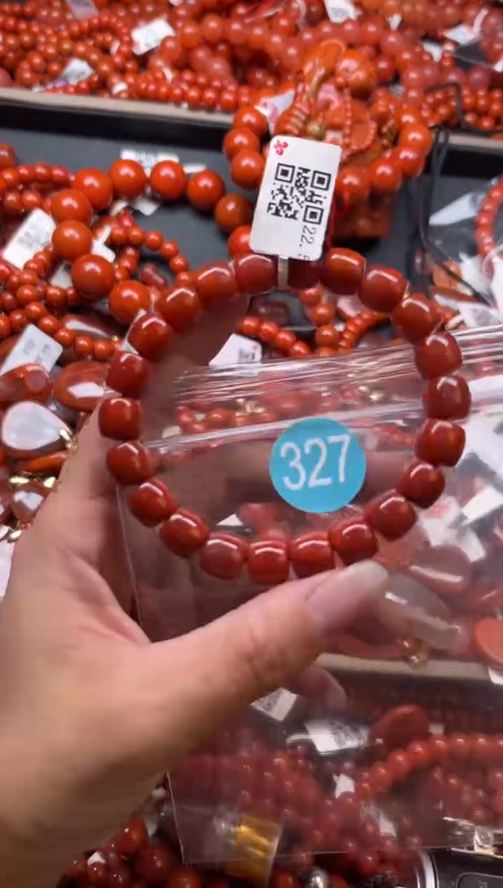 南红玛瑙未镶嵌珠宝奇石327-9