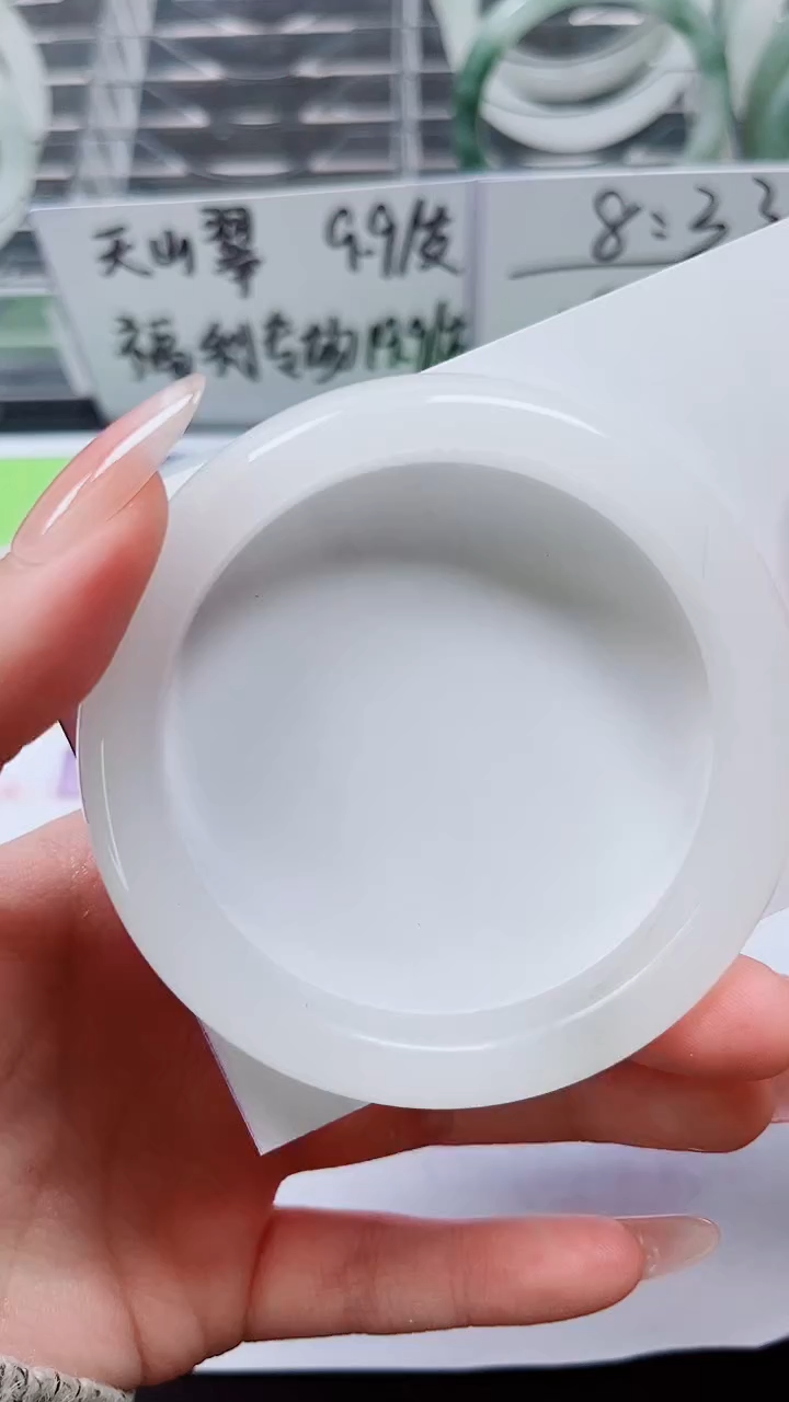 【闪购商品】石英质玉手镯未镶嵌S160-58/59