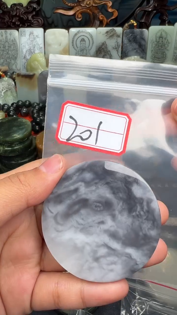 颈饰未镶嵌和田玉和田玉