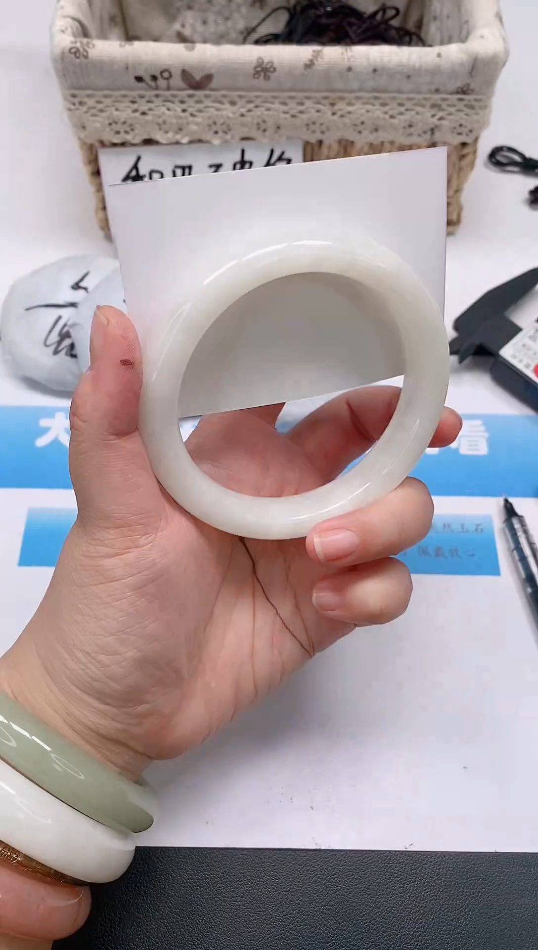 未镶嵌手镯和田玉145/66-67