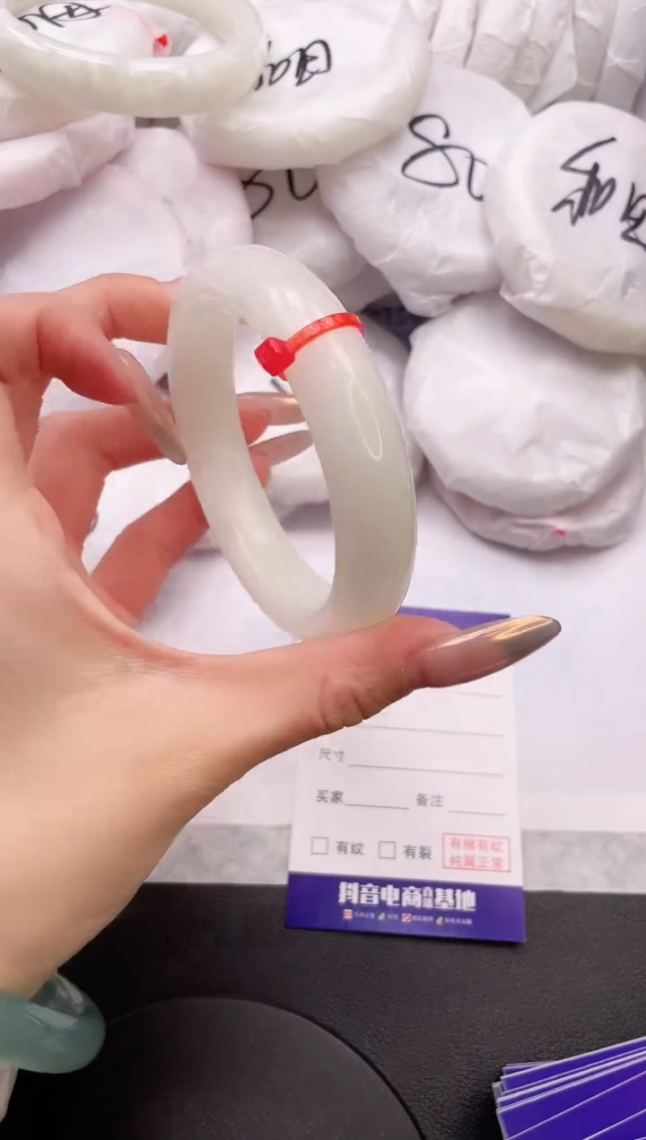 【闪购商品】和田玉手镯未镶嵌12K301-58