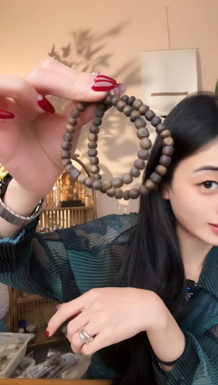 【闪购商品】沉香手串沉水留疤它爹多样性发其一