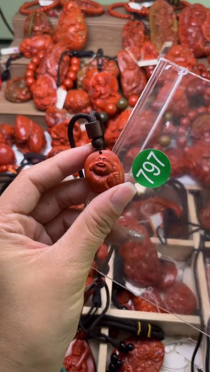 【闪购商品】南红玛瑙珠宝奇石未镶嵌797