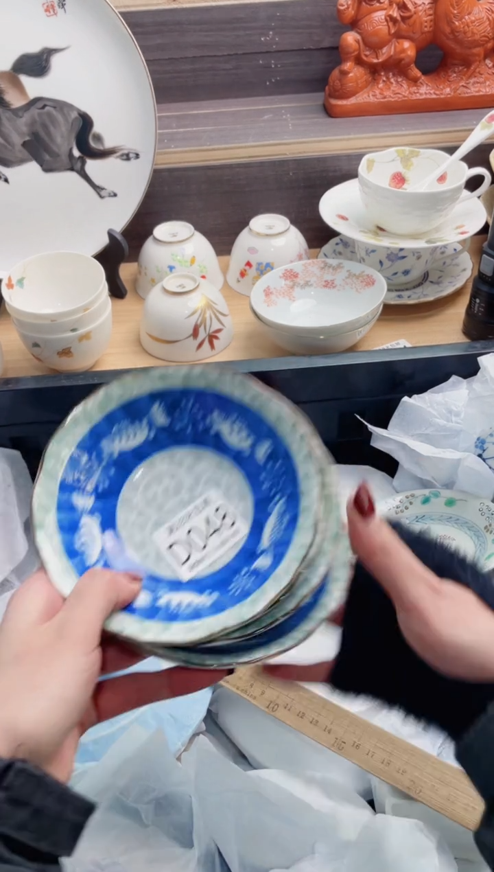 【闪购商品】D048***********