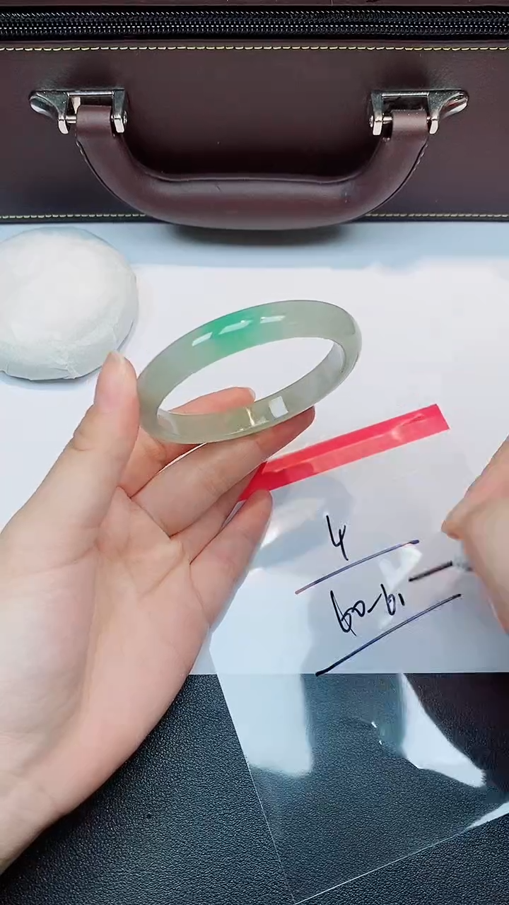 七天鉴赏期60/61-04