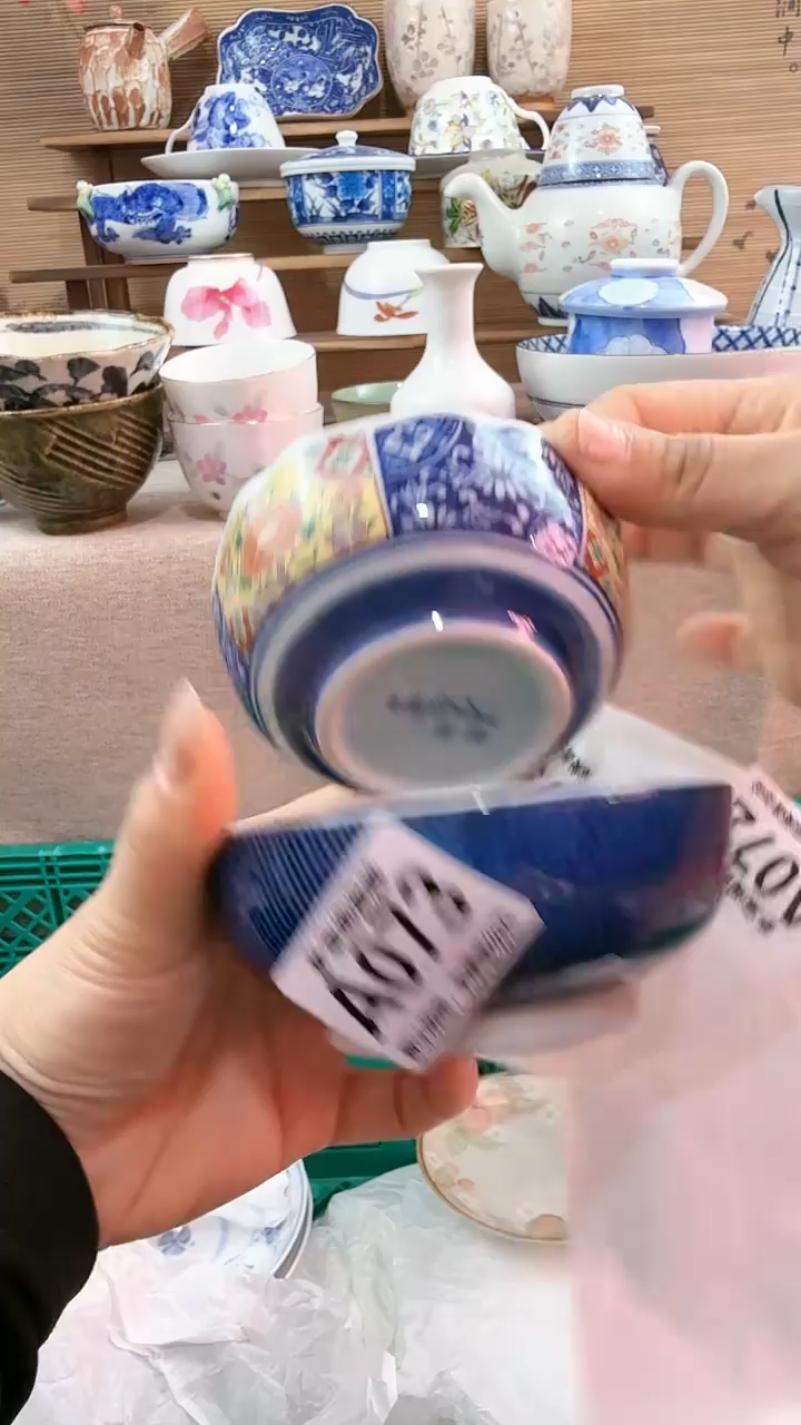 【闪购商品】瓷片多宝阁瓷器满18米包邮 A073