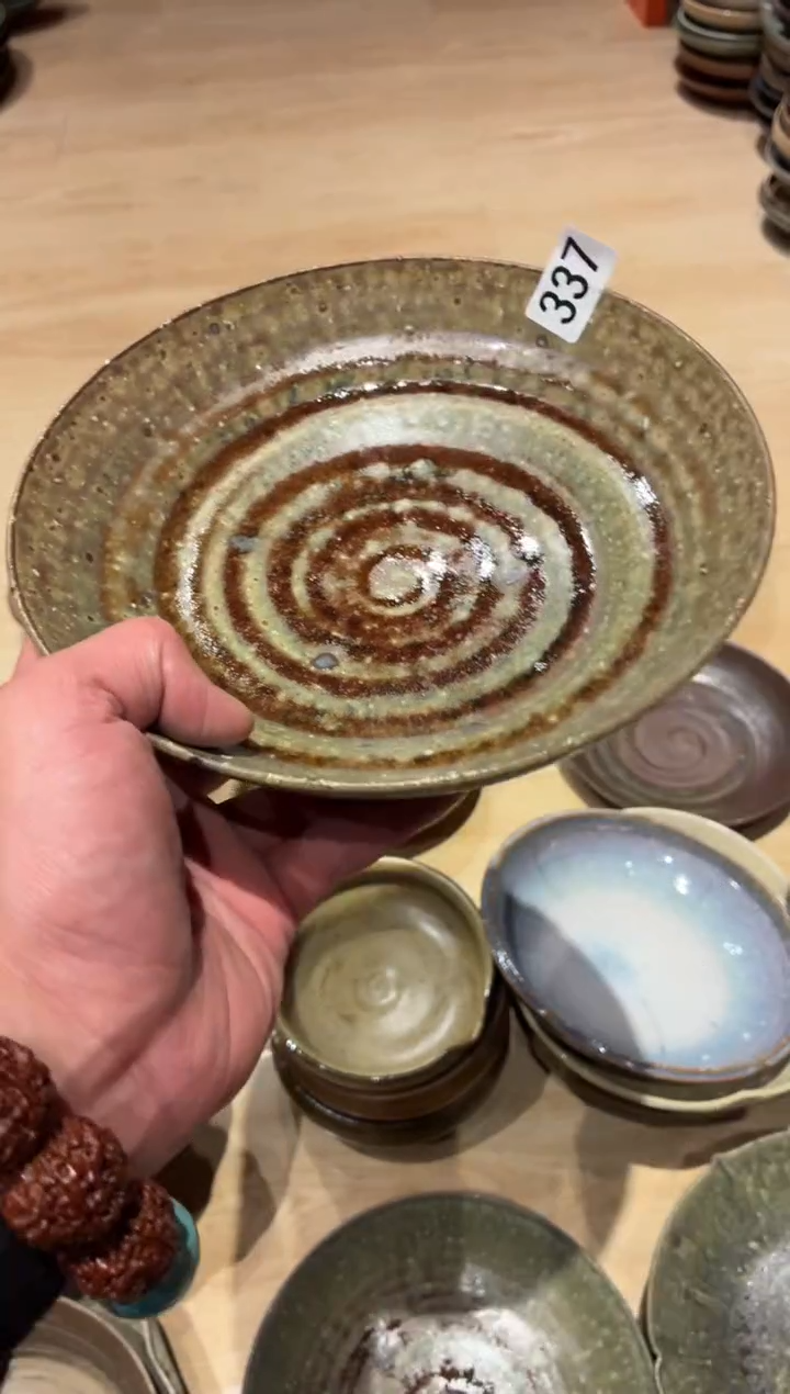 瓷片向*337绿里带红螺纹盘1个