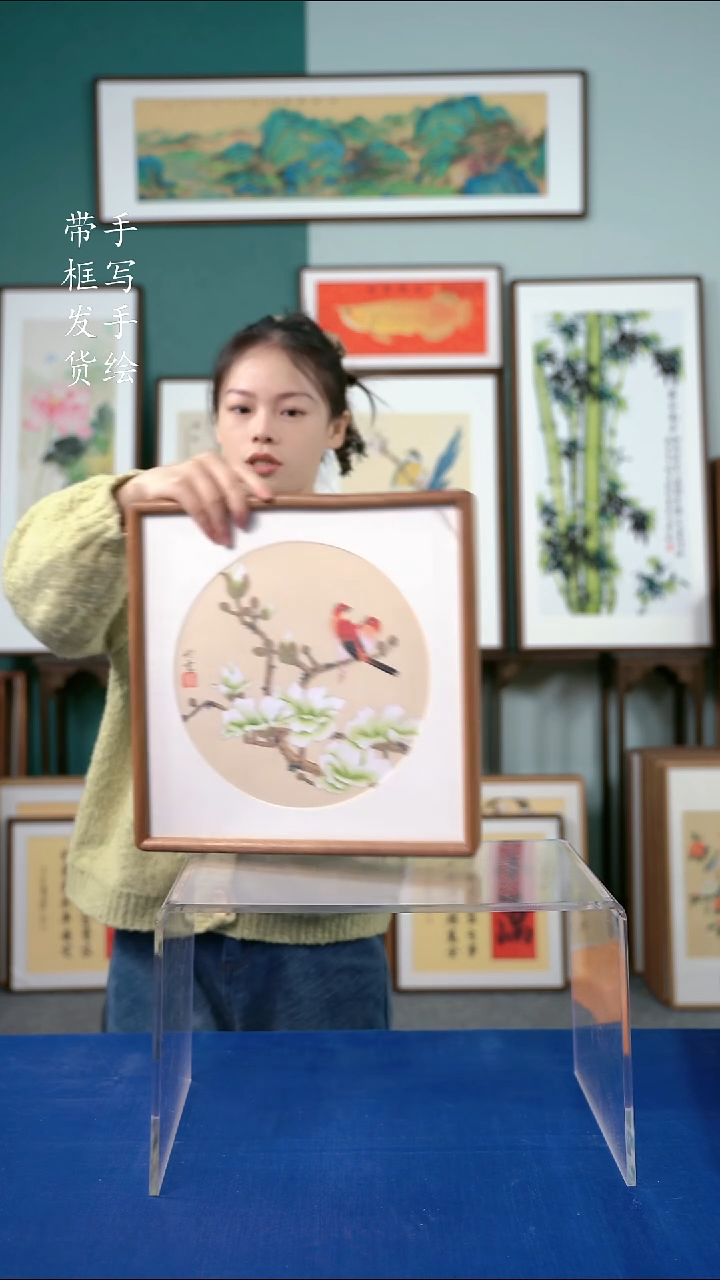 国画35*35玉兰花