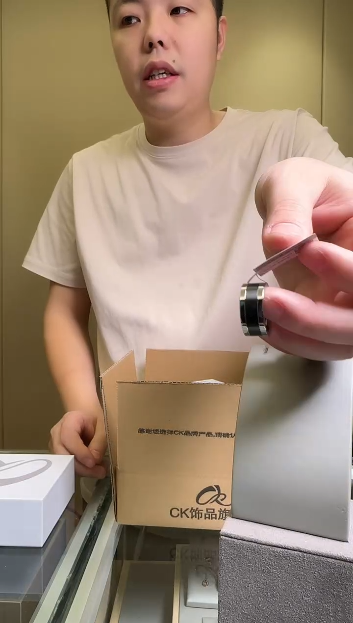 钛钢无钛钢无CK 戒指