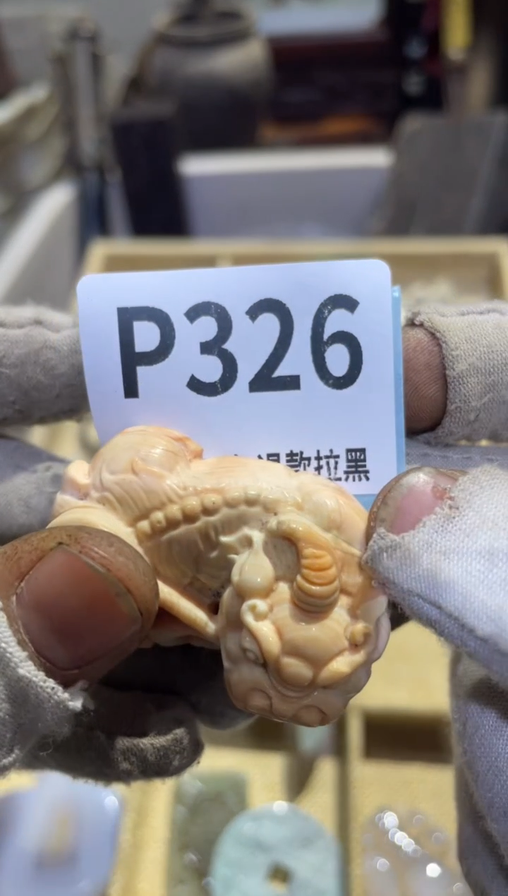 瓷片明*逸表妹链接火暴热卖