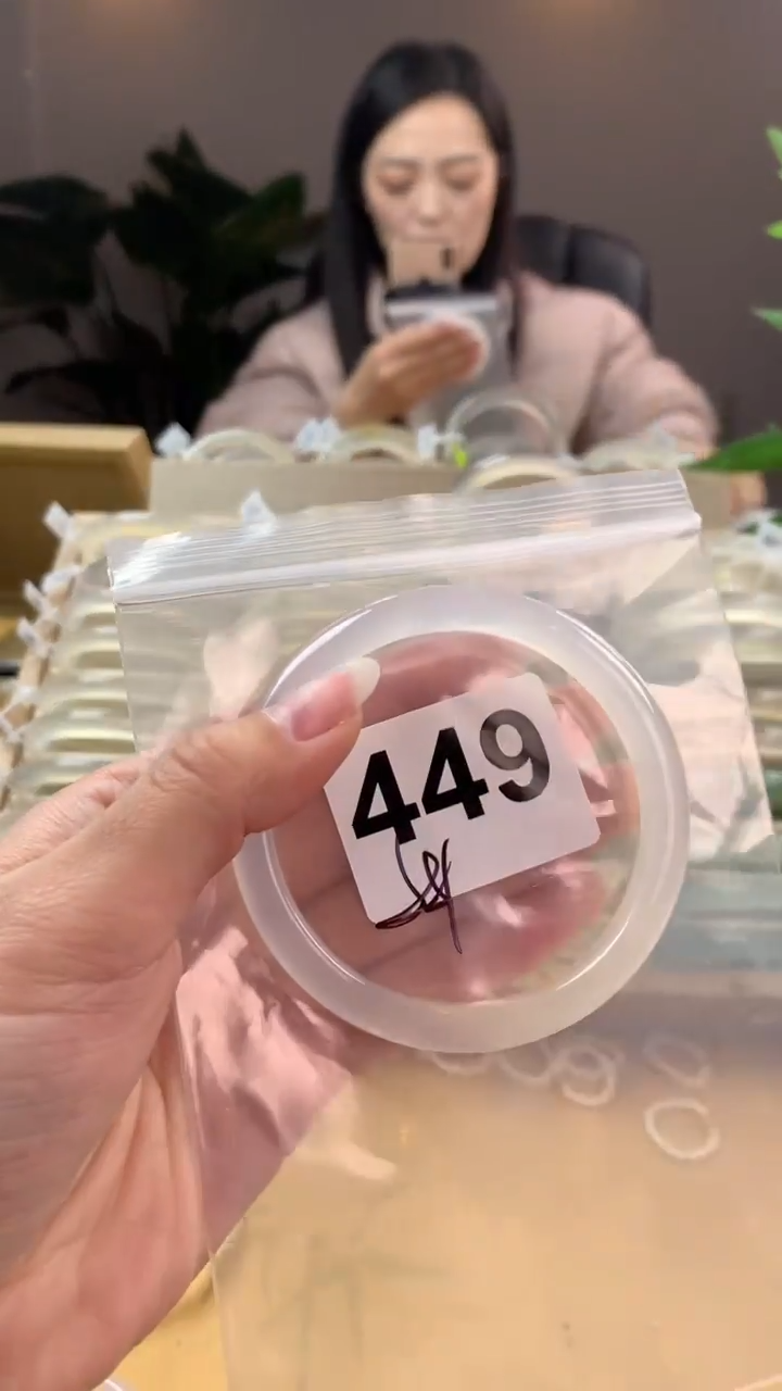 【闪购商品】玛瑙/玉髓手镯未镶嵌449