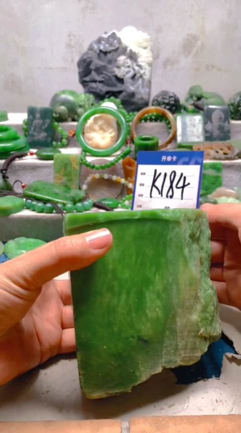 【闪购商品】和田玉挂件未镶嵌1