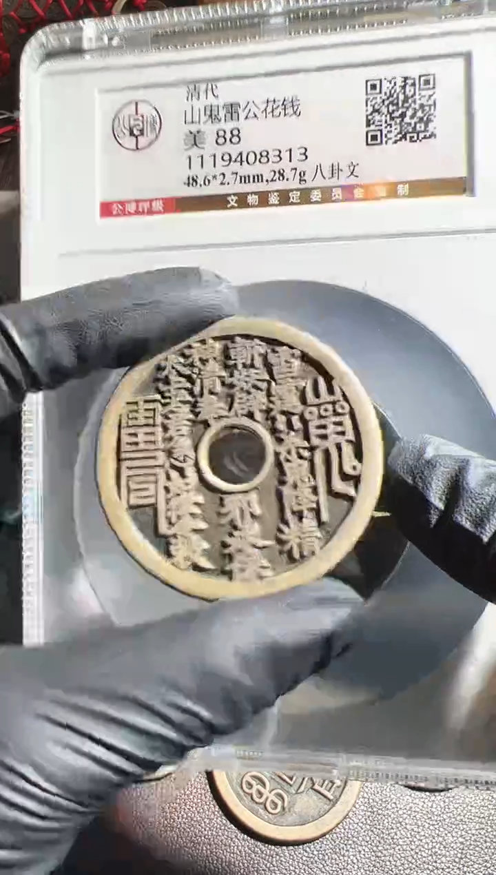 铜彦*1111111111111111