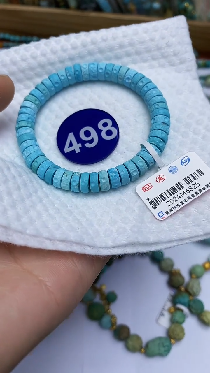 【闪购商品】绿松石手串未镶嵌498