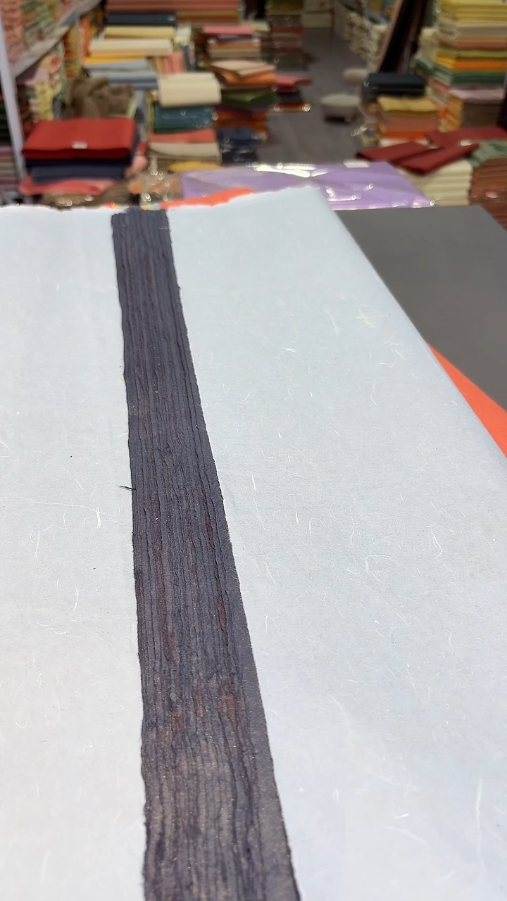 四尺整张珠光楮皮光板靛蓝色50张