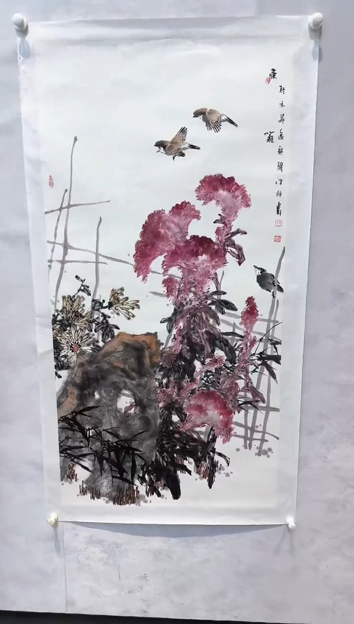 【闪购商品】纸本1炳山艺术——王维舒老师绘画作品