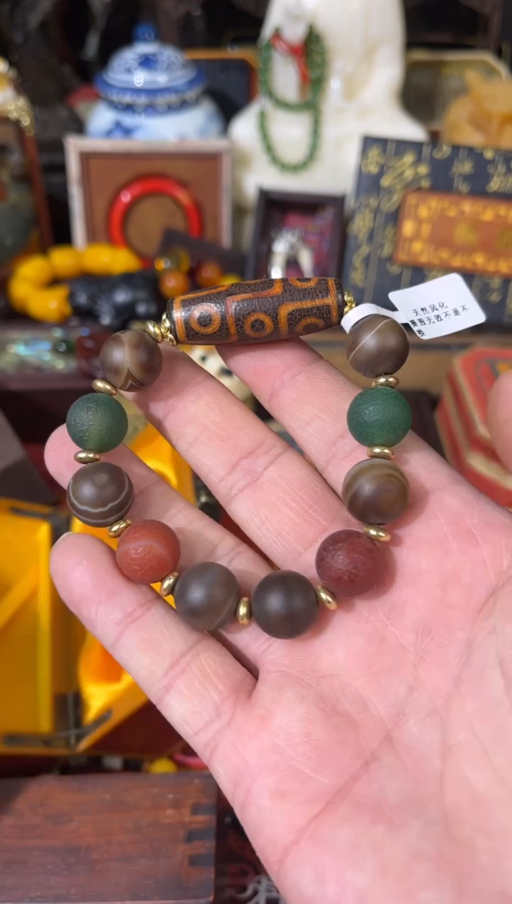 【闪购商品】玛瑙/玉髓瑞瑞瑞瑞瑞瑞瑞瑞未镶嵌瑞瑞瑞瑞瑞瑞瑞瑞
