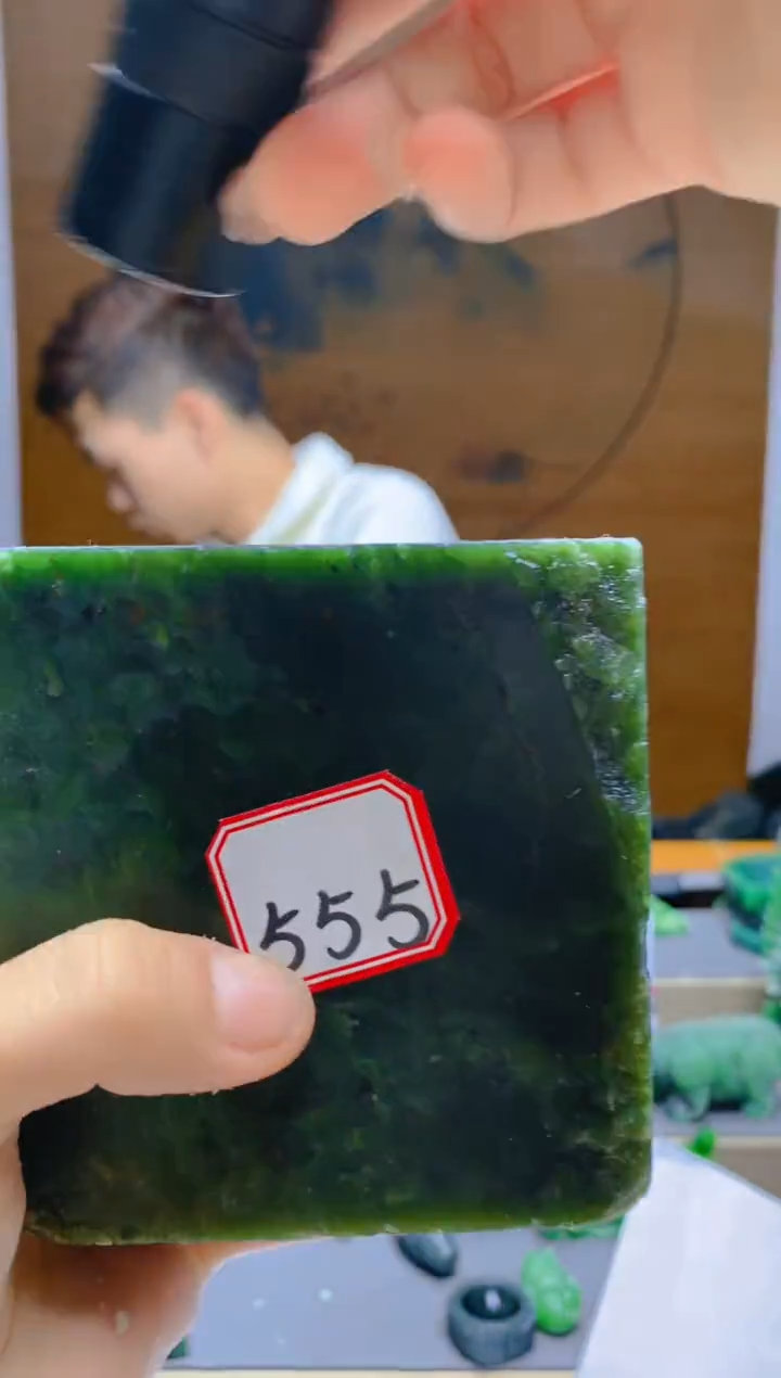 【闪购商品】和田玉（碧玉）珠宝半成品未镶嵌1