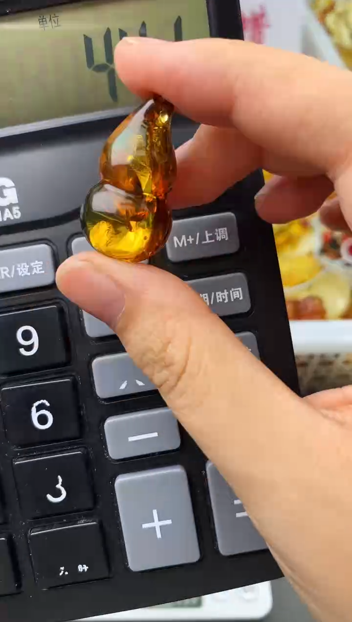 【闪购商品】琥珀珠宝奇石未镶嵌6