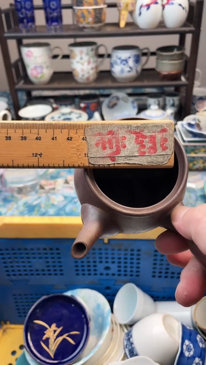 品****8瑞瓷甄选瓷器18包邮B345