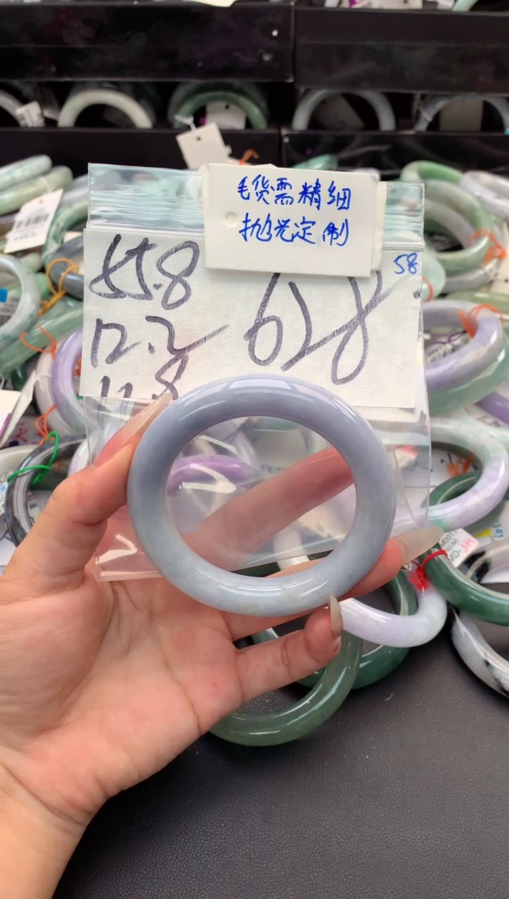 【闪购商品】定制翡翠未镶嵌毛货需精细抛光+多人
