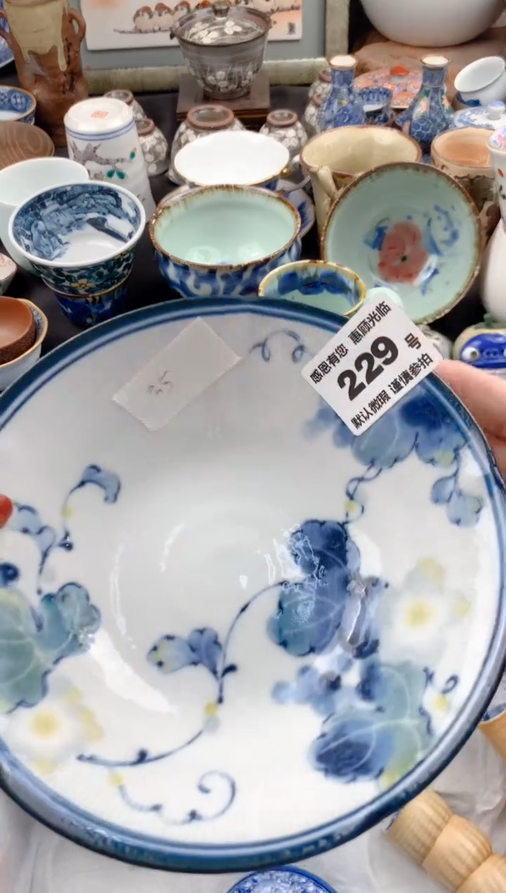 【闪购商品】瓷片229号九姑娘工艺品瓷器