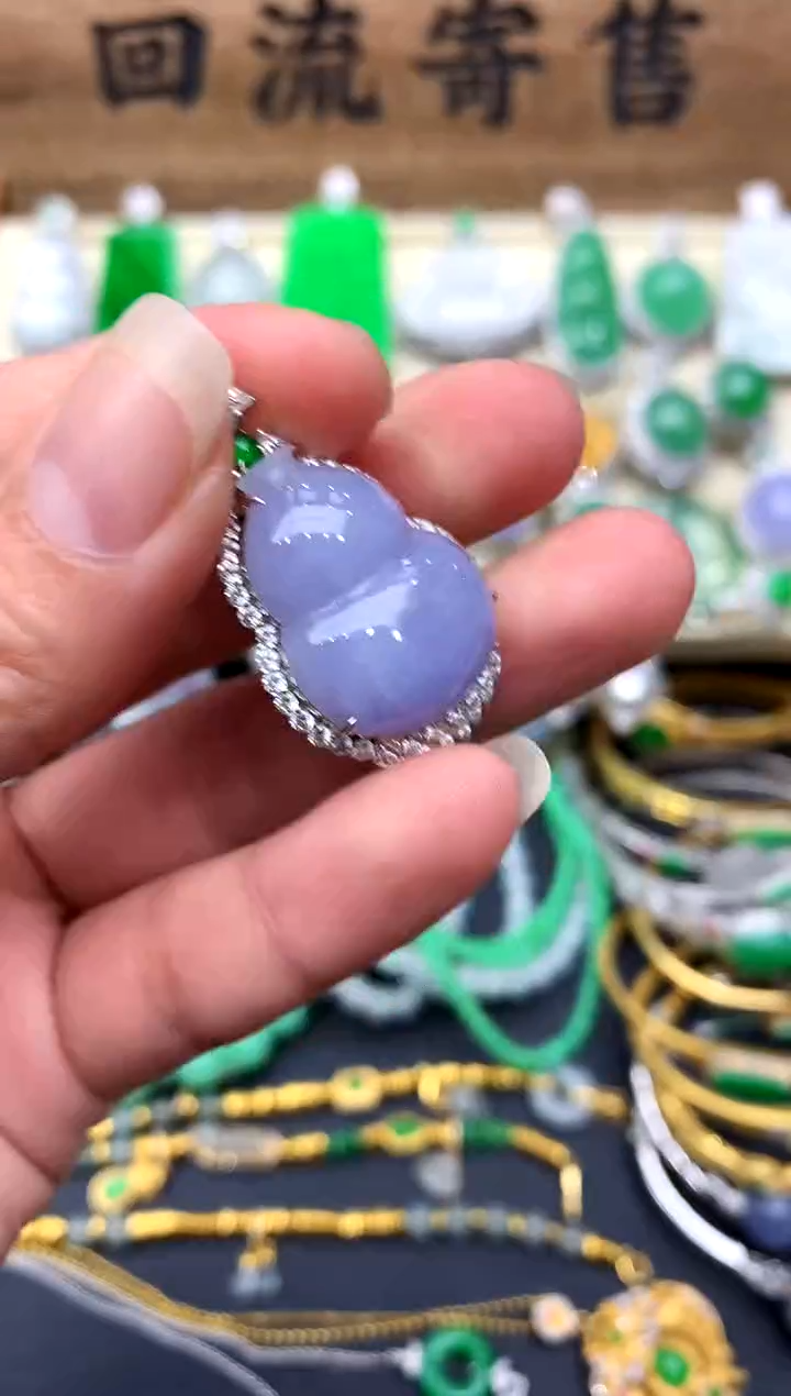 【闪购商品】翡翠颈饰18K金镶嵌155-中国好珍宝