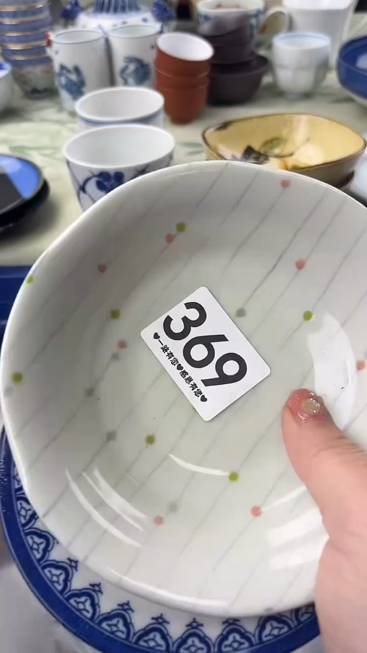 鲁*夫369                    