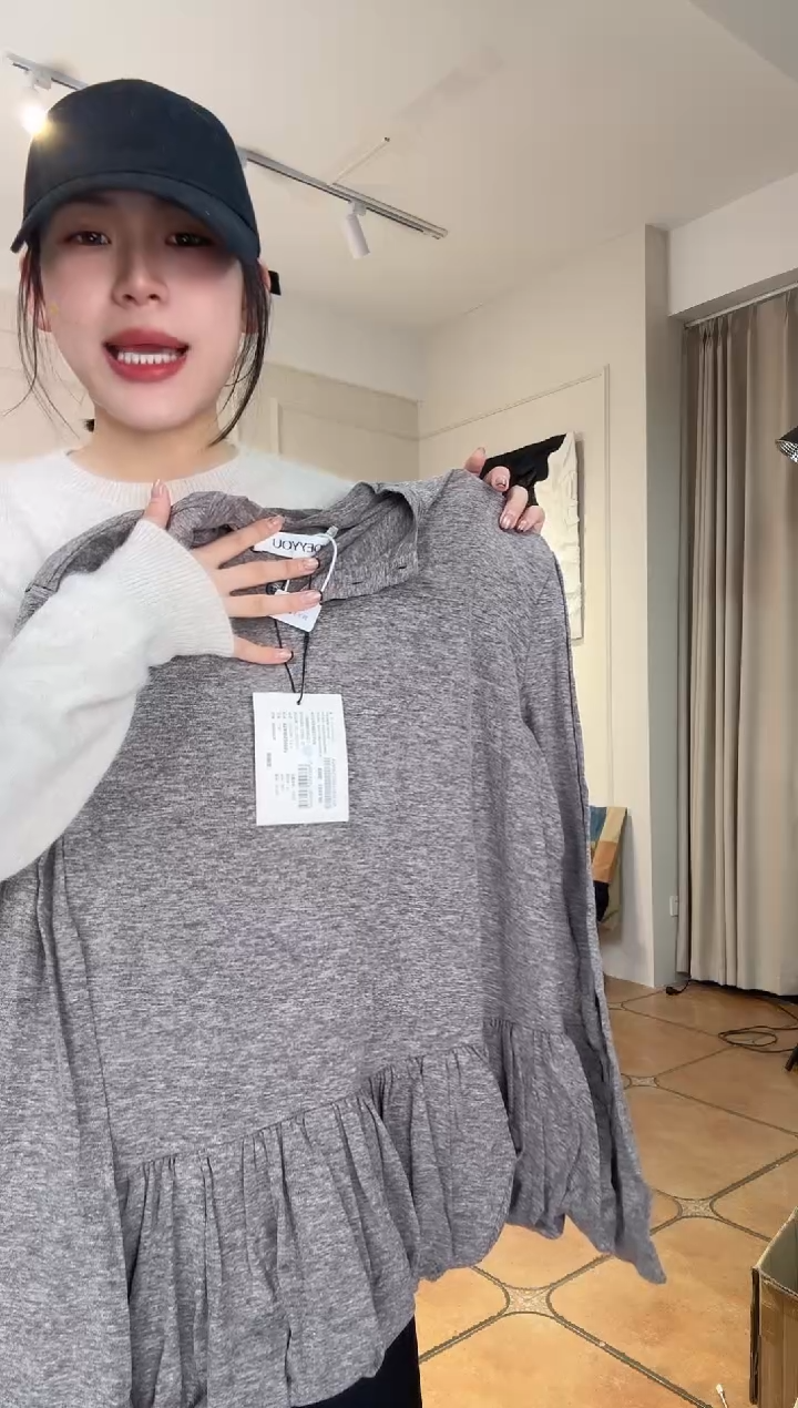 王*瑞设计师品牌上衣裙