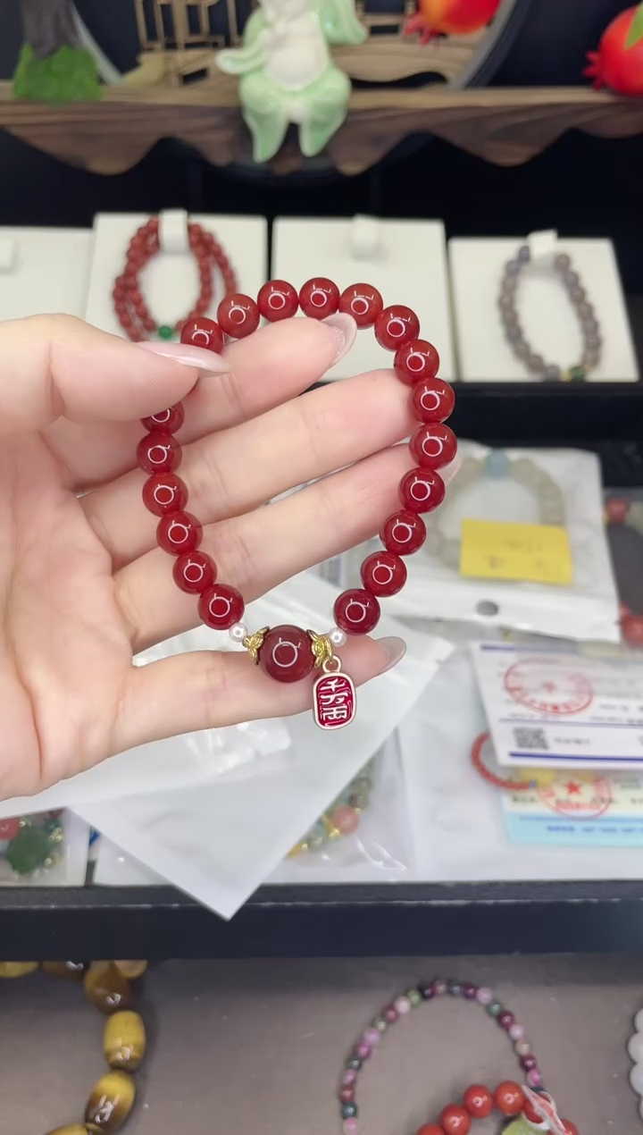 【闪购商品】玛瑙/玉髓手链合金玛瑙手链