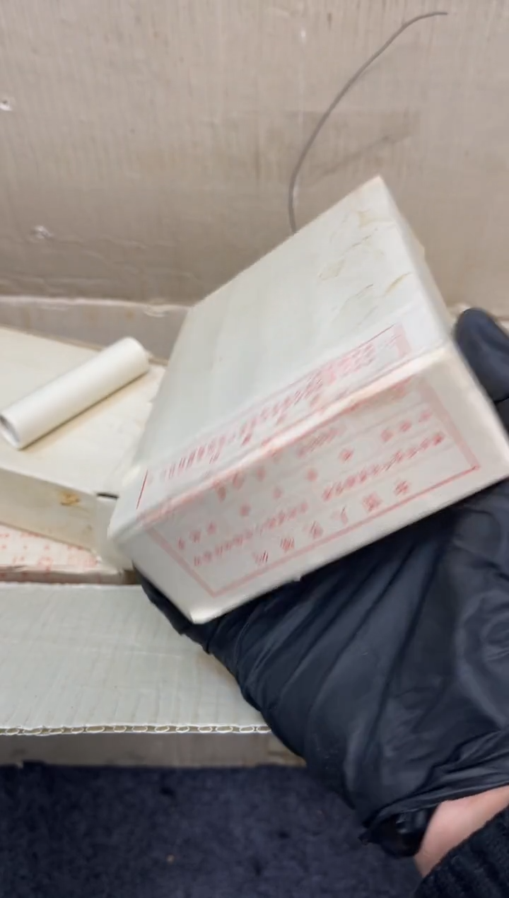 【闪购商品】整盒 原光原盒原厂封装 852