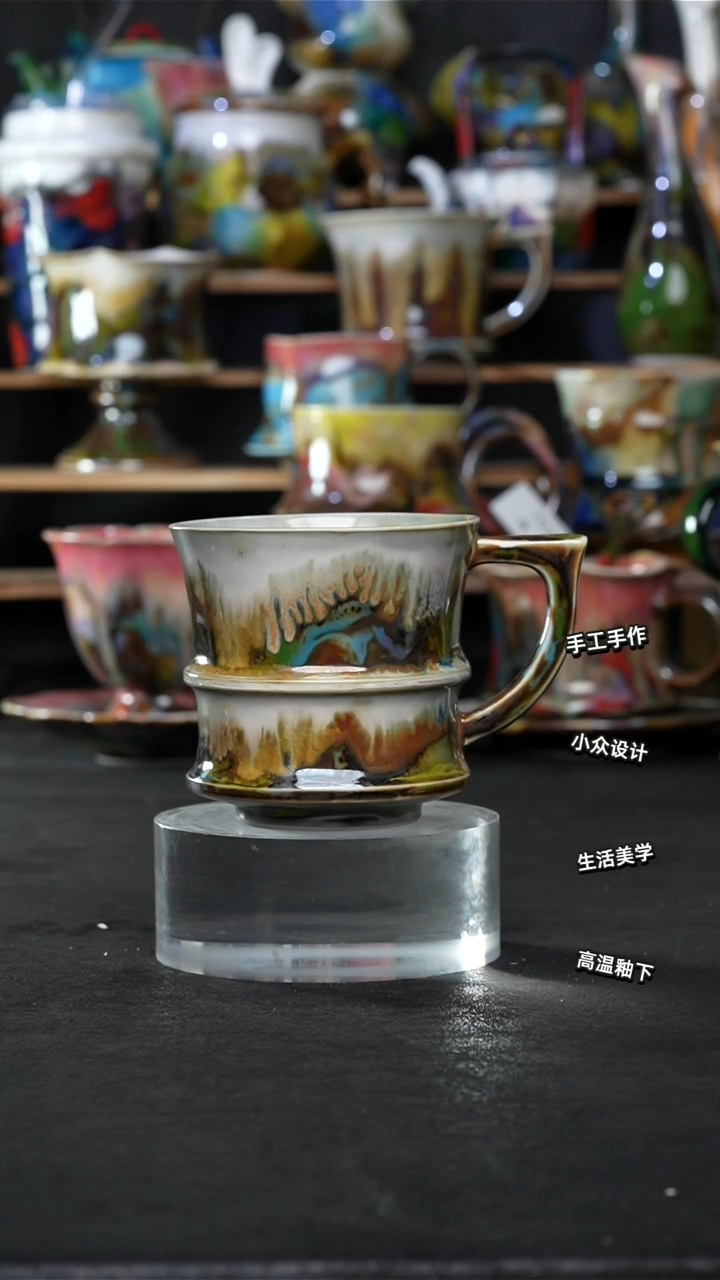 设计师款景德镇森涩手创陶瓷（食品级）720