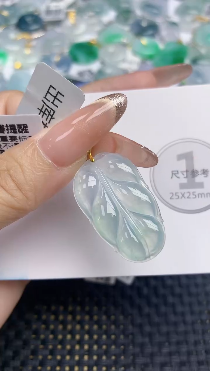 颈饰18K金镶嵌翡翠天然缅甸A货翡翠百元以上9元证书费自理