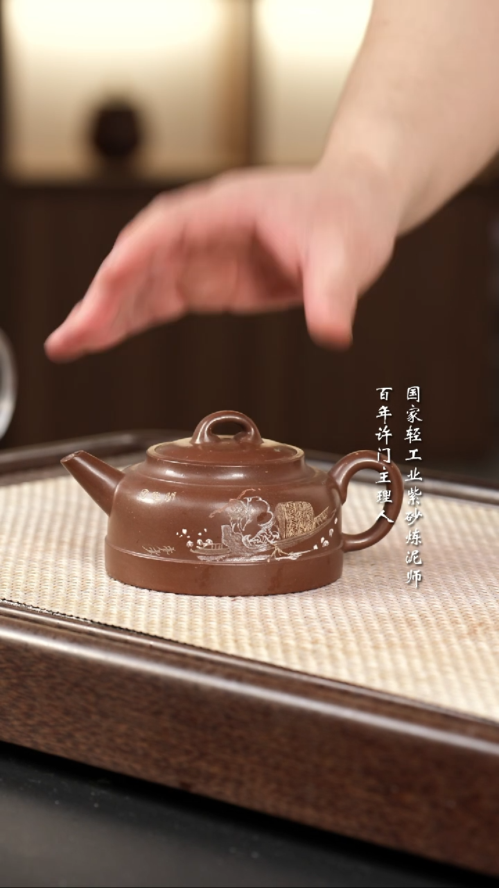 【闪购商品】紫砂茶壶快了快了快了快了快乐看