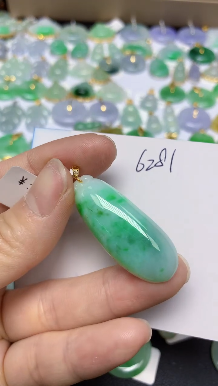【闪购商品】翡翠挂件18K金镶嵌 天然翡翠A货