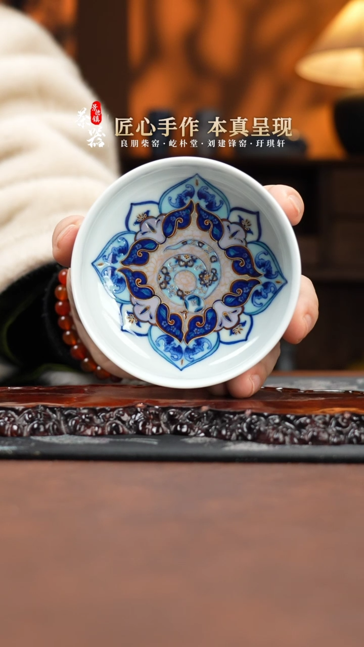 【闪购商品】玗琪轩买买买买买买买买