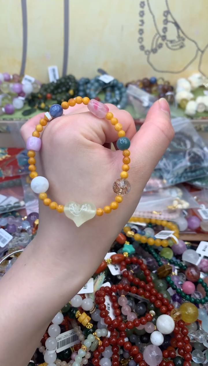 手链蜜蜡未镶嵌298