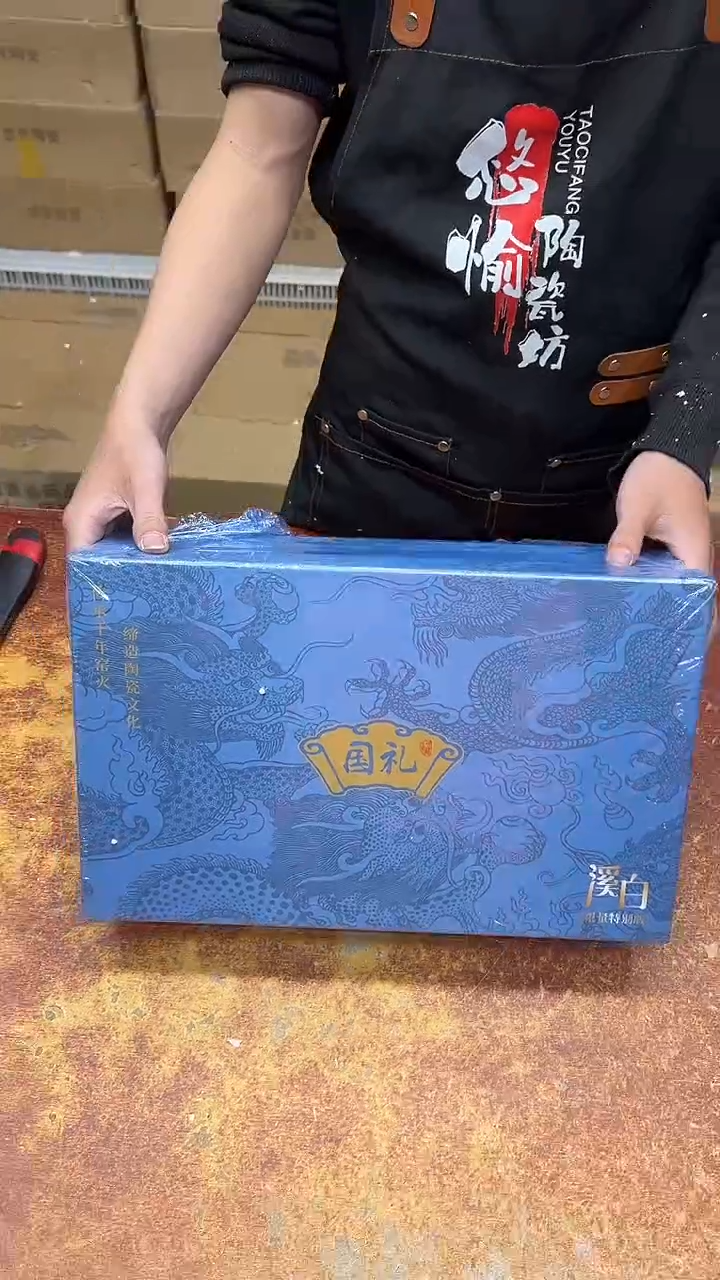 瓷片其他其他其他其他