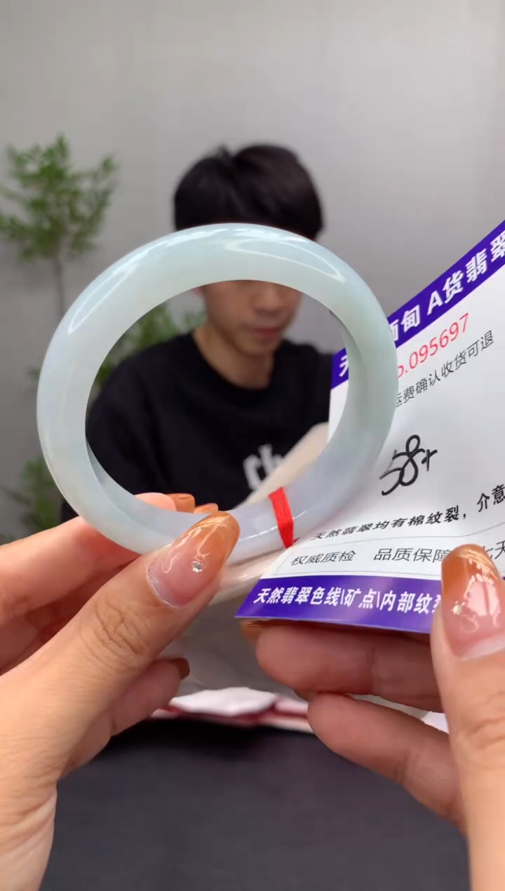 未镶嵌手镯翡翠天然缅甸A货翡翠
