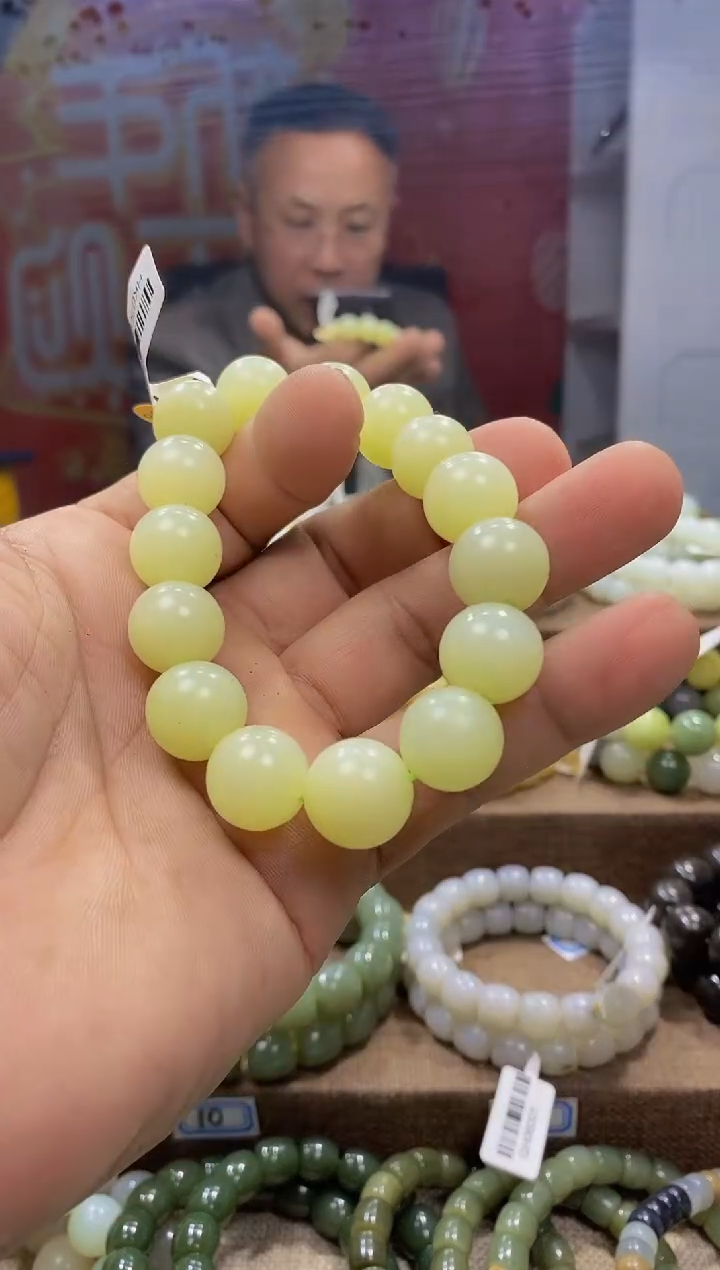 【闪购商品】和田玉手链未镶嵌，