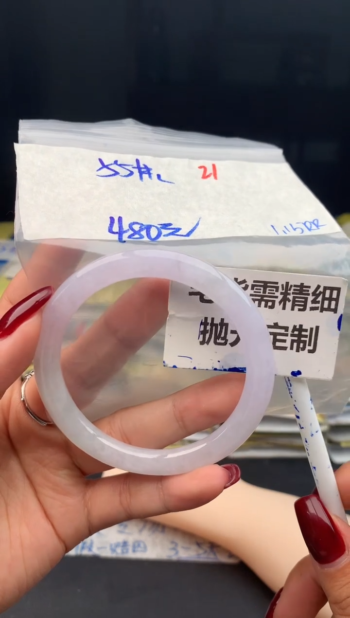 【闪购商品】定制翡翠未镶嵌21毛货需精细抛光多样性1件480元