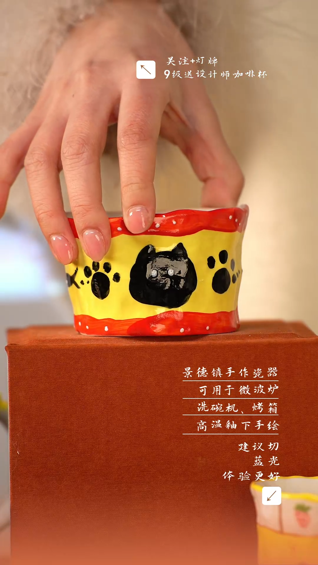 【闪购商品】清尘器物手工手绘瓷器