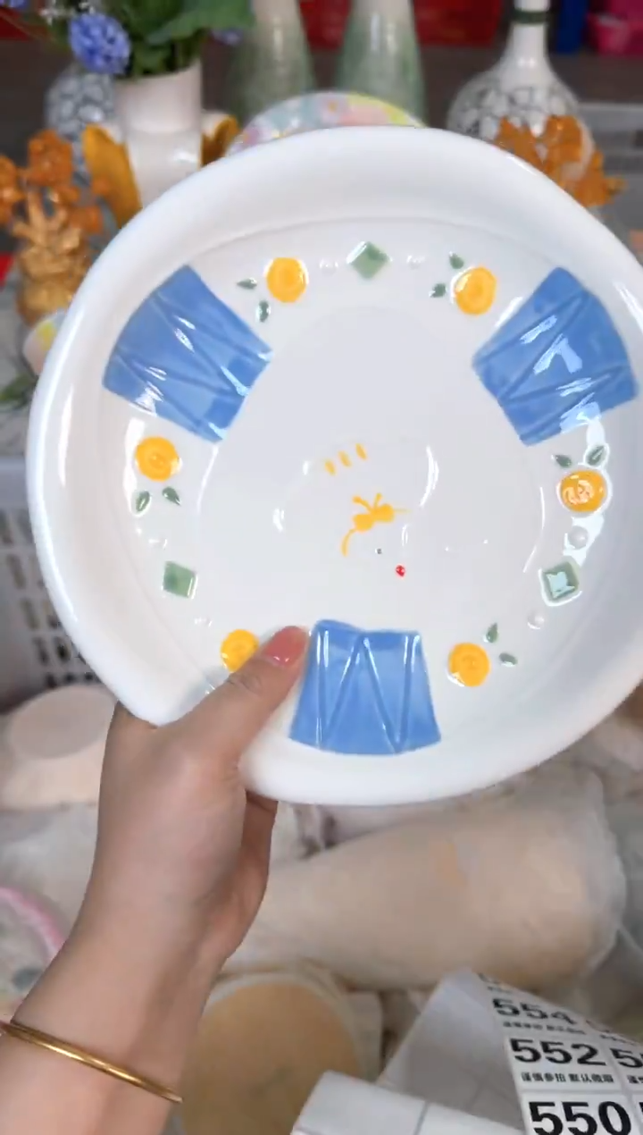 瓷片542默认微瑕15包邮库存1件