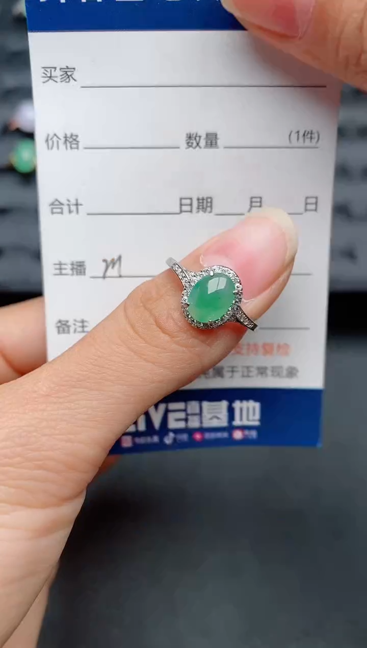 【闪购商品】翡翠戒指银S925镶嵌.............