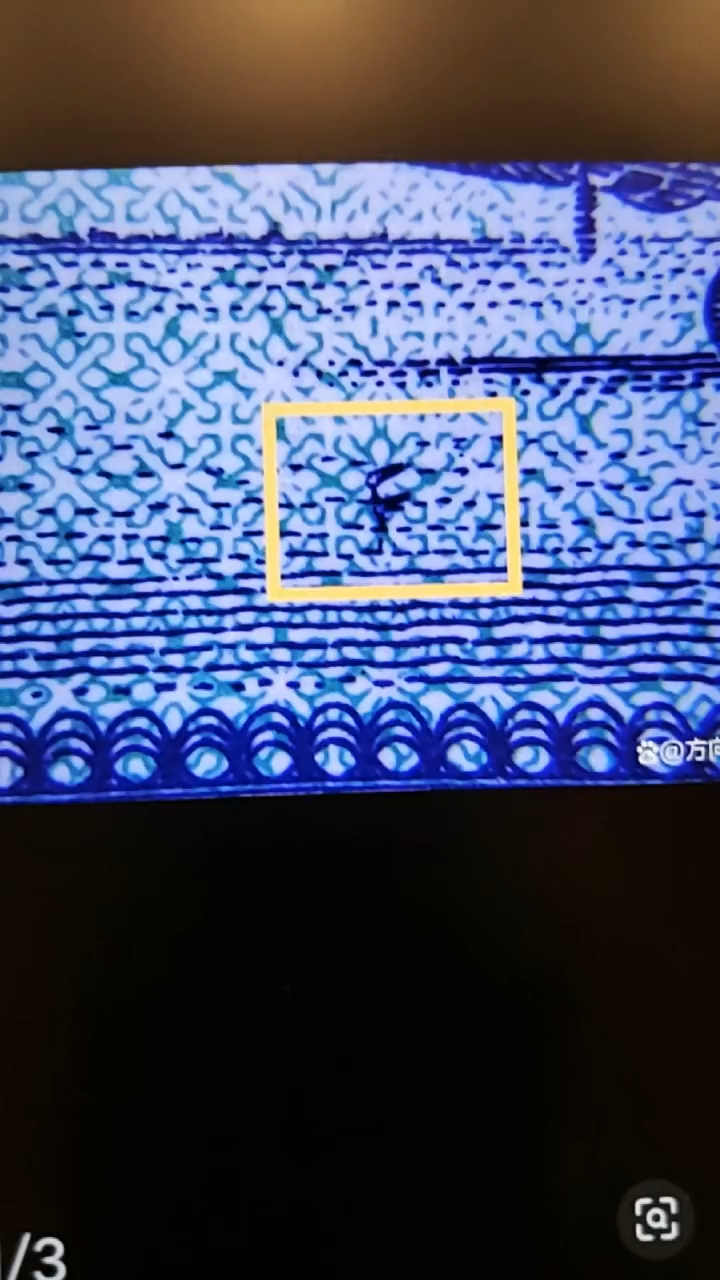 【闪购商品】【秋香】贰分胜利在望号码多样性发货 标十