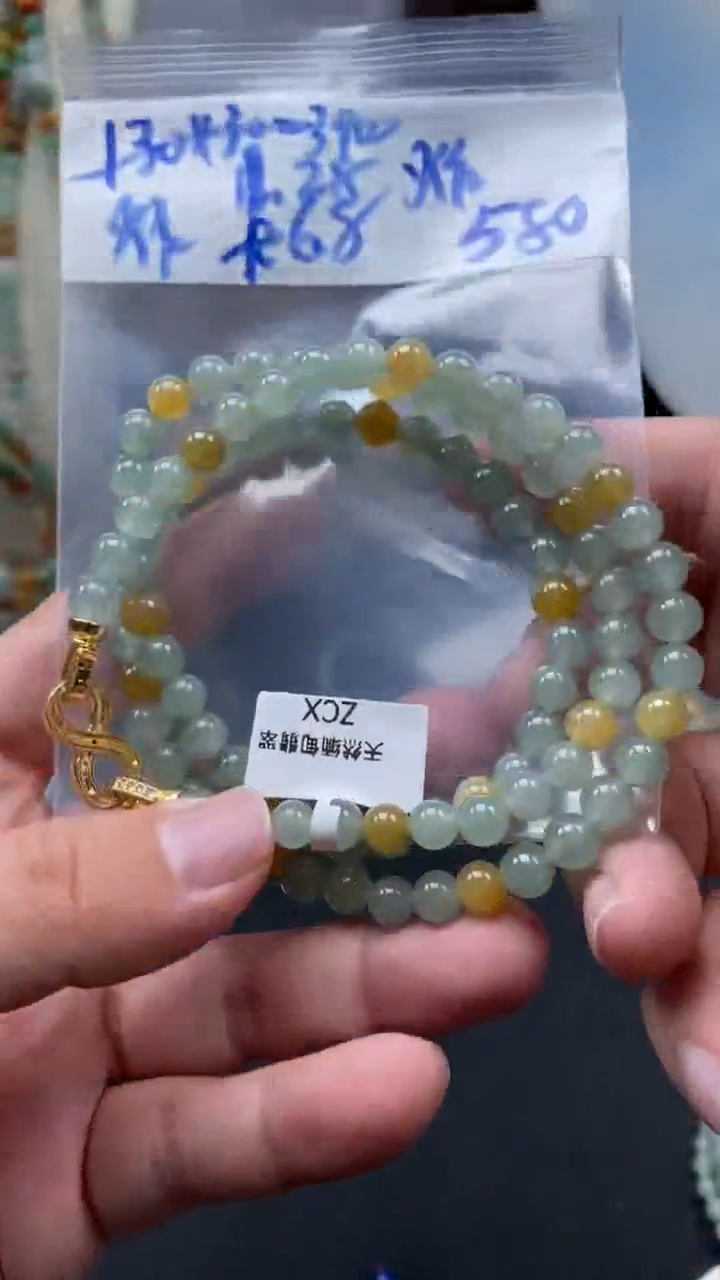 未镶嵌定制翡翠天然缅甸翡翠